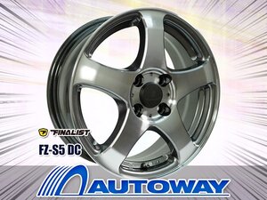 新品タイヤホイールセット 165/55R14インチ MAXTREK マックストレック MAXIMUS M1 4本セット