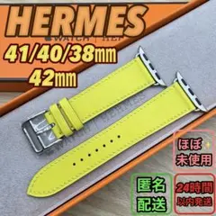 2108 Apple Watch エルメス　イエローライム　HERMES レザー