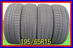 ■中古タイヤ■　195/65R15 91Q BRIDGESTONE BLIZZAK VRX2 プリウス ヴォクシー セレナ等 冬タイヤ スタッドレス 激安 中古 送料無料 B901