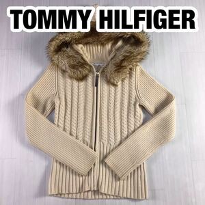 TOMMY HILFIGER トミー ヒルフィガー ジップアップケーブルニット ラムウールニット S/P ファー付フード アイボリー フード取り外し可能