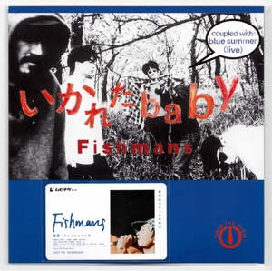 ◆新品◆7インチアナログ盤◆いかれたBaby◆ムビチケ付 フィッシュマンズ Fishmans いかれたbaby いかれた baby いかれたベイビー 佐藤伸治