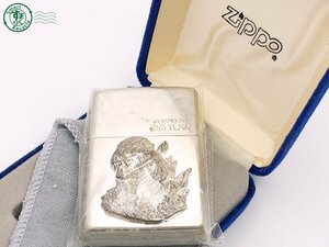 2406604856　▽ 1円～！ ZIPPO ジッポー ゴジラ GODZILLA 45周年 1999年 № 0054 STERLING 未開封 着火未確認 ジャンク品