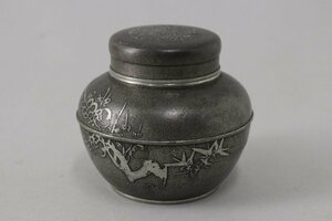 在銘 本錫 錫製 菊竹梅蘭 茶心壺 茶入れ 高さ7.5cm 重さ287g 煎茶道具 四君子 11-C084