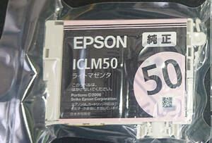 EPSON　ICLM50　純正　インクカートリッジ　ライトマゼンダ