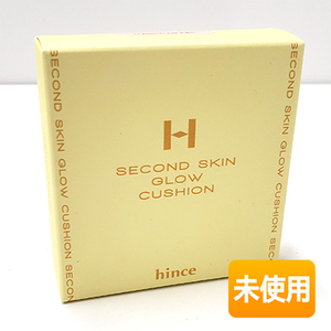 hince ヒンス セカンド スキン グロウ SG クッション17 12g 期限2026年11月 ≪メール追跡便対応≫ 8809642483309 ファンデーション