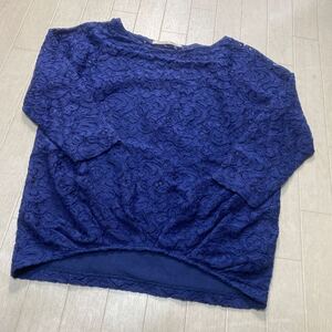 4062☆ UNITED ARROWS GREEN LABEL RELAXING トップス 長袖Tシャツ レース レディース ブルー