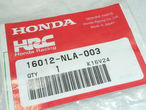 ★NSRmini・NSR50・NS-1・NS50F・NS50R★HRC製ニードルセット！ほぼ未使用の廃盤品！検索：NSR80クァンタムNプランHRCオーリンズリブラプロ