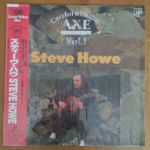 ◎LD～ スティーヴ・ハウ ☆ Steve Howe