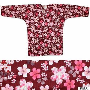 お祭用品/肉襦袢 鯉口シャツ 桜ラメ 203エンジ　2号(子供用)