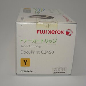 純正 FUJI XEROX 富士ゼロックス トナーカートリッジ CT202454 イエロー DocuPrint C2450用 NO.5881