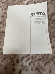 ビスタ　VISTA TOYOTA トヨタ　カタログ　パンフレット　当時物　稀少品　