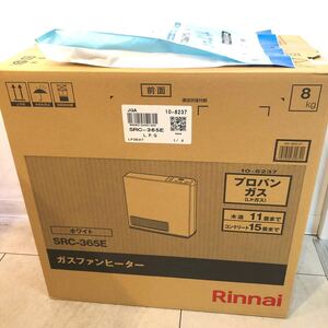 Rinnai リンナイ SRC-365E ガスファンヒーター ホワイト プロパンガス LPガス 未開封 ガスコード付き KN-YL7K