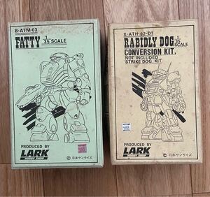 装甲騎兵ボトムズ ガレージキット 未組立　1/35 FATTY RABIDLY DOG LARK HOBBY SHOP