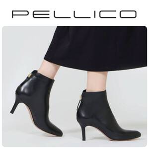 定価104,500円 新品 PELLICO ペリーコ 定番 バックジップ ショートブーツ ブラック 37/24cm ★富岡佳子さん着用