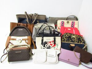 MICHAEL KORS / kate spade / TORY BURCH 他 バッグ まとめ売り 19点 ジャンクセット ●A5179