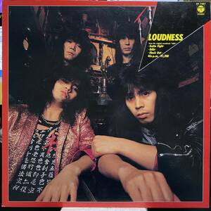 【即決】12" LOUDNESS ラウドネス／GOTTA FIGHT