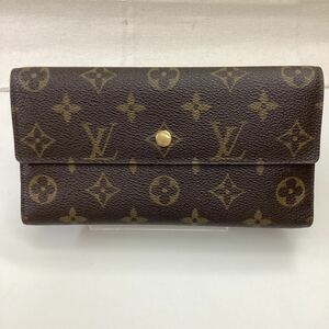 ルイヴィトン LOUIS VUITTON モノグラム ポルトフォイユインターナショナル M61217 3つ折り財布 女性 長財布 FL1016