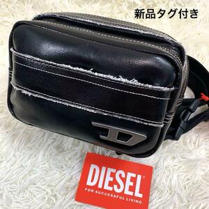 未使用●DIESEL【メタルDロゴ:近年モデル/ボディバッグ】ショルダー クロスボディ ウエストポーチ コーテッドキャンバス メンズ ディーゼル