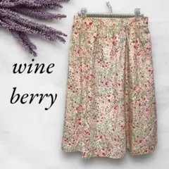 wine berry✨️花柄フレアスカート ギャザー 膝丈 ベリー柄 可愛い