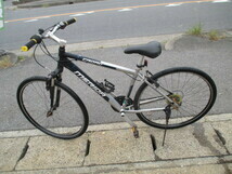 MERIDA　CROAD　自転車　　3ｘ7速　　タイヤ：700ｘ40ｃ　　460ｍｍ