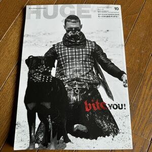 HUGE ヒュージ　No.85 2011年10月号