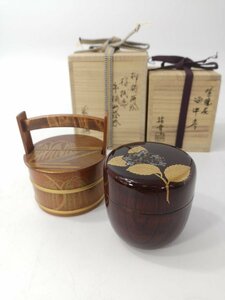 O 美しい！ 長谷川祐斉　2点おまとめ【 柳橋蒔絵桜模様 手桶形茶器 /. 紫陽花中棗 】共箱 茶道具 24050809 螺鈿 蒔絵 祐斎