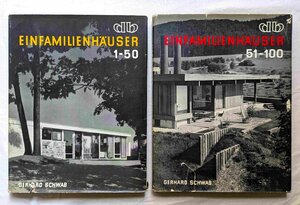 2冊セット 1960年代 一戸建て住宅 デザイン建築 100点 Einfamilienhaser 洋書 フランク・ロイド・ライト/スヴェレ・フェーン/坂倉準三