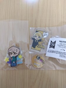 TinyTAN　ラバマスグミ　ラバーマスコット　ジミン＆ぴた！でふぉめアクリルスタンド　２点セット　Jimin　BTS タイニータン　防弾少年団　