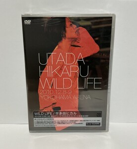 未開封DVD【宇多田ヒカル / UTADA HIKRU WILD LIFE / 2010.12.8-9 / YOKOHAMA ARENA】2枚組