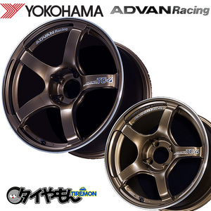 ヨコハマ アドバンレーシング TC-4 16インチ 4H100 6.5J +37 2本セット ホイール UBR 軽量 ADVAN Racing TC4