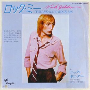 ■ニック・ギルダー(Nick Gilder)｜ロック・ミー((You Really)Rock Me)／イントゥー・ザ・80