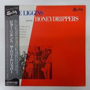 11210315;【美盤/帯付き/Specialty】Joe Liggins And His Honeydrippers / Joe Liggins And His Honeydrippers