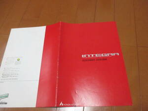 44558　カタログ ■ホンダ●　インテグラ　ＯＰ　オプション　アクセサリー●1993.7　発行●22　ページ