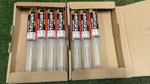 デルタゴンビット 4.5x150 7本セット　未使用品