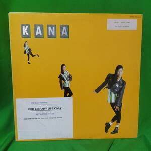 非売品 プロモ LP レコード 和田加奈子 - Kana