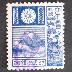 郵便切手 大日本帝国 「富士鹿切手・第1次」 20銭 1922年(大正11年)～ 使用済み 大正すかし 印面寸法：19.0×22.5 目打：13×13 1/2