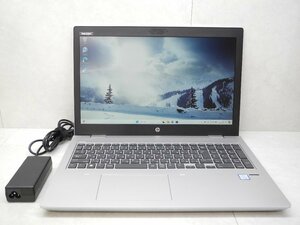 ☆1円☆第7世代☆HP☆ProBook 650G4☆高解像度☆Core i5 2.50GHz/8GB/SSD256GB/Sマルチ/無線/Bluetooth/カメラ/Office/Win11 DtoD領域☆