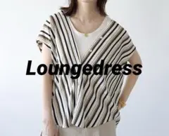 【美品】Loungedress ストライプバイヤスブラウス　ホワイト