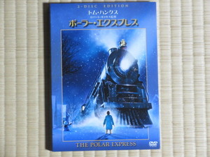 ポーラー・エクスプレス 特別版　DVD２枚組（本編日本語吹替付）