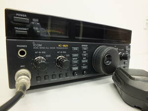  icom アイコム 無線機 IC-821 取扱説明書付 マイク付 【動作未確認品】 【ジャンク扱い】 激安1円スタート