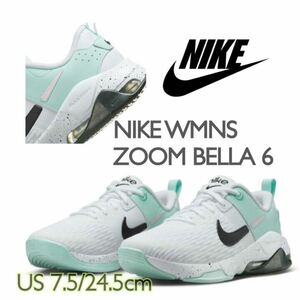 NIKE WMNS ZOOM BELLA 6 ナイキ ウィメンズ ズーム ベラ 6(DR5720-103)白24.5cm箱無し