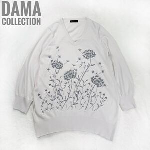 【極美品】DAMA collection ダーマコレクション 大きいサイズ ウールカシミヤ 花柄刺繍ニット チュニックワンピース グレージュ XL