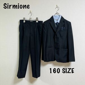 美品　Sirmione シルミオーネ　フォーマルスーツ 男の子 160㎝　ブラック ストライプ キッズ スーツ 卒業式 発表会 黒 5点セット　クリ済み