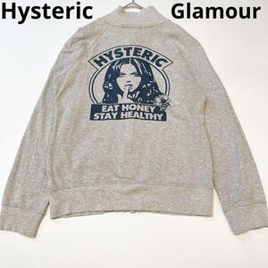 HYSTERIC GLAMOUR ヒステリックグラマー ヒスガール両面ロゴ フルジップアップ パーカー トラックジャケット ブルゾン ハチ 蜂 bee