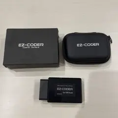 EZ-CODER for VW Audi コーディングデバイス