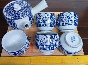 送料無料★有田焼★煎茶道具セット５客★湯飲み急須陶器高級伝統工芸品★和風作★昭和レトロ和モダン和食器茶器揃★梅竹幾何学模様紺ブルー