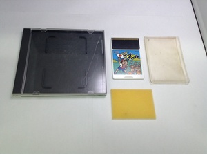 中古BP★あっぱれゲートボール★PCエンジンソフト