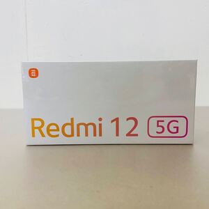 未開封 未使用 Redmi 12 5G A401XM Moonlight White ムーンライト ホワイト 　 C1249 コンパクト発送　　　