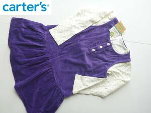 新品 carter