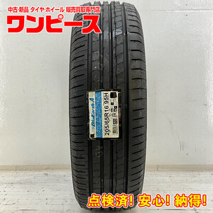 タイヤ 処分特価 1本のみ 205/65R16 95H ヨコハマ BLUEARTH-A AE50 夏 スカイライン/ステージア b3418